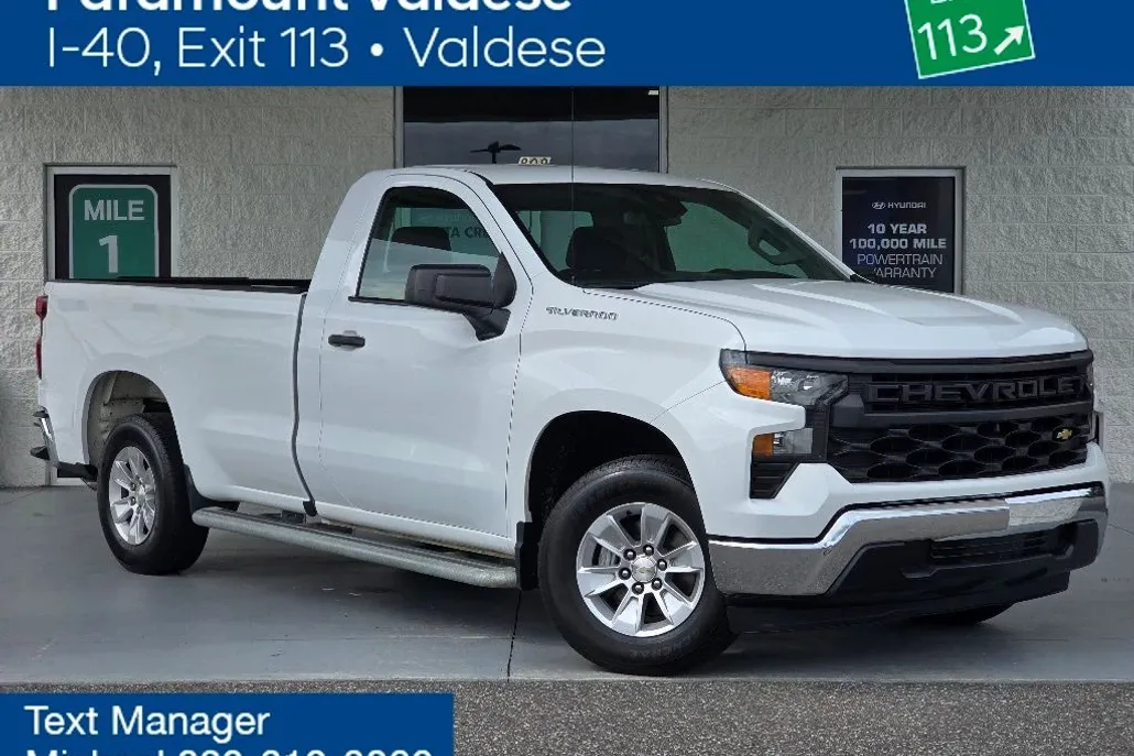 2023 Chevrolet Silverado 1500 Work Truck photo 1