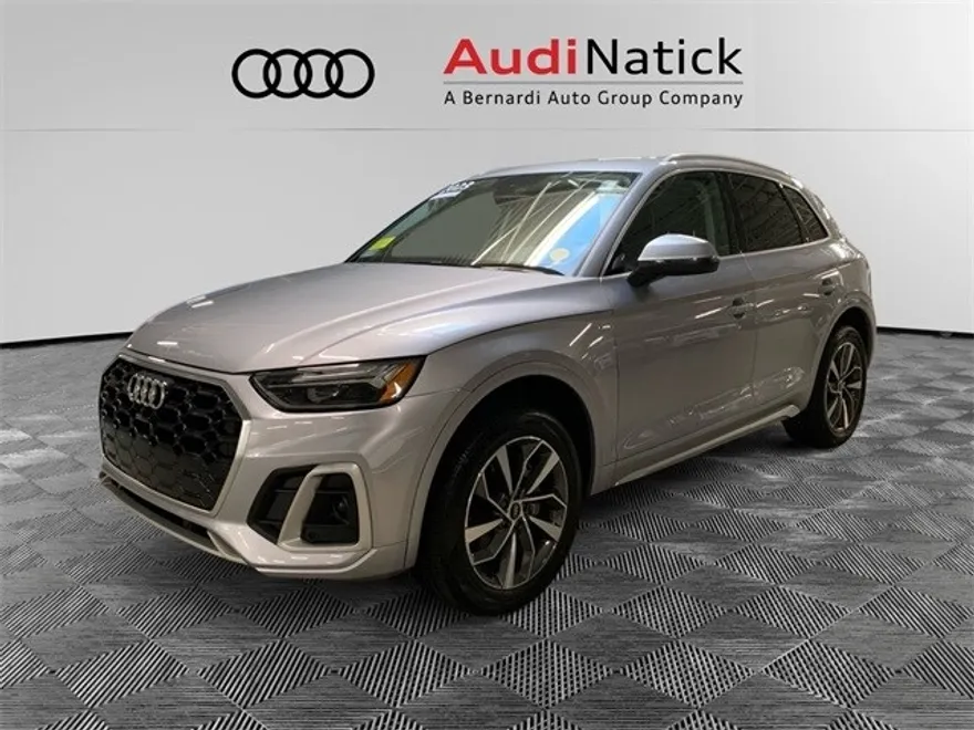 2023 Audi Q5 45 S line Premium Plus photo 1