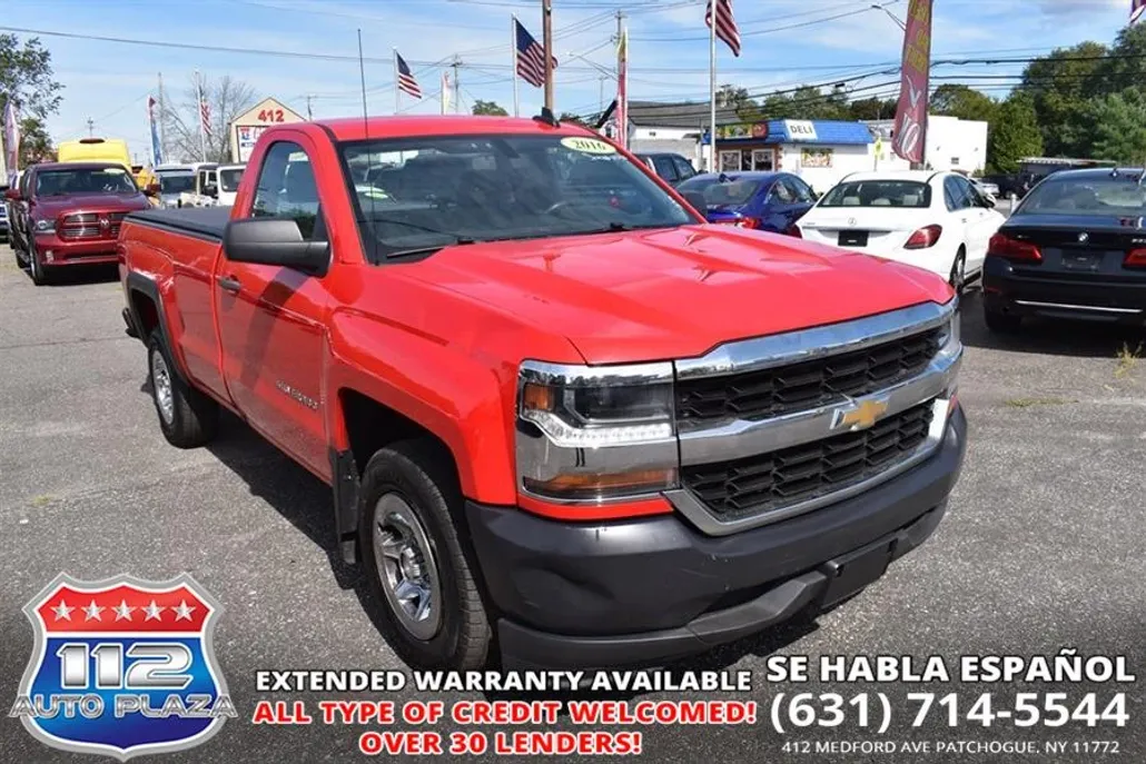 2016 Chevrolet Silverado 1500 photo 1