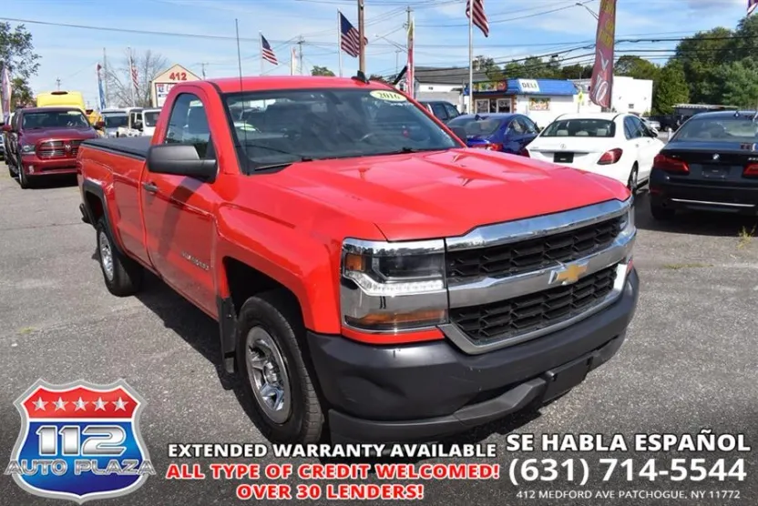 2016 Chevrolet Silverado 1500 photo 1