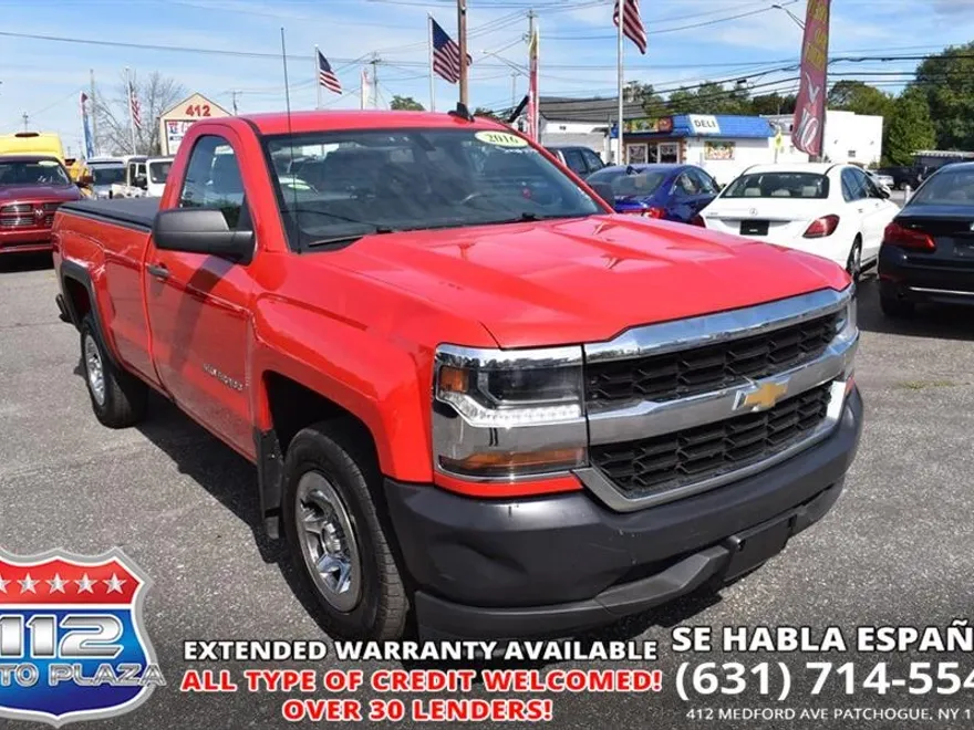 2016 Chevrolet Silverado 1500 photo 1