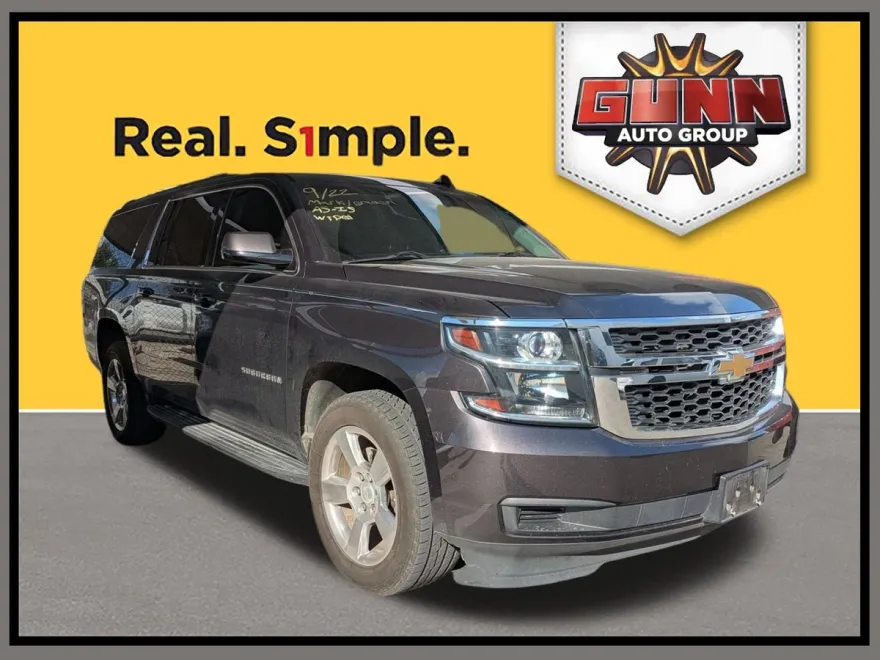 2017 Chevrolet Suburban LS photo 1