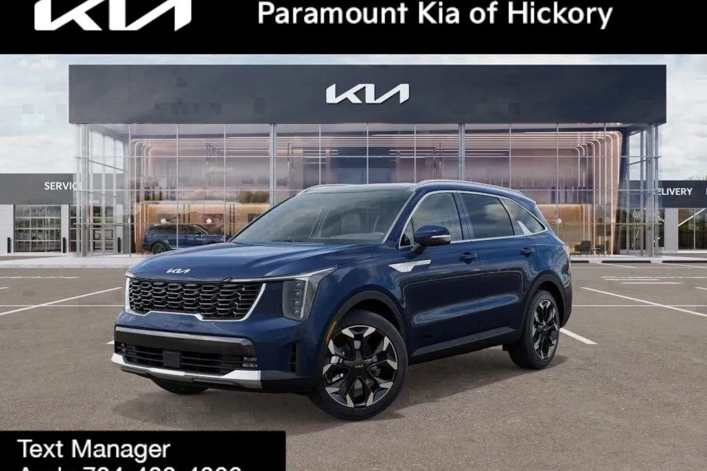 2026 Kia Sorento EX photo 1