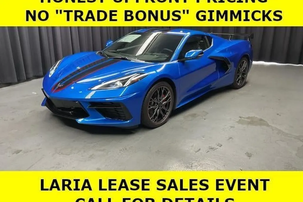 2026 Chevrolet Corvette Stingray 1LT photo 1