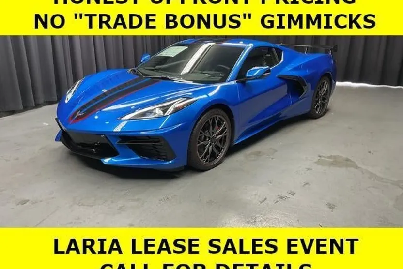 2026 Chevrolet Corvette Stingray 1LT photo 1
