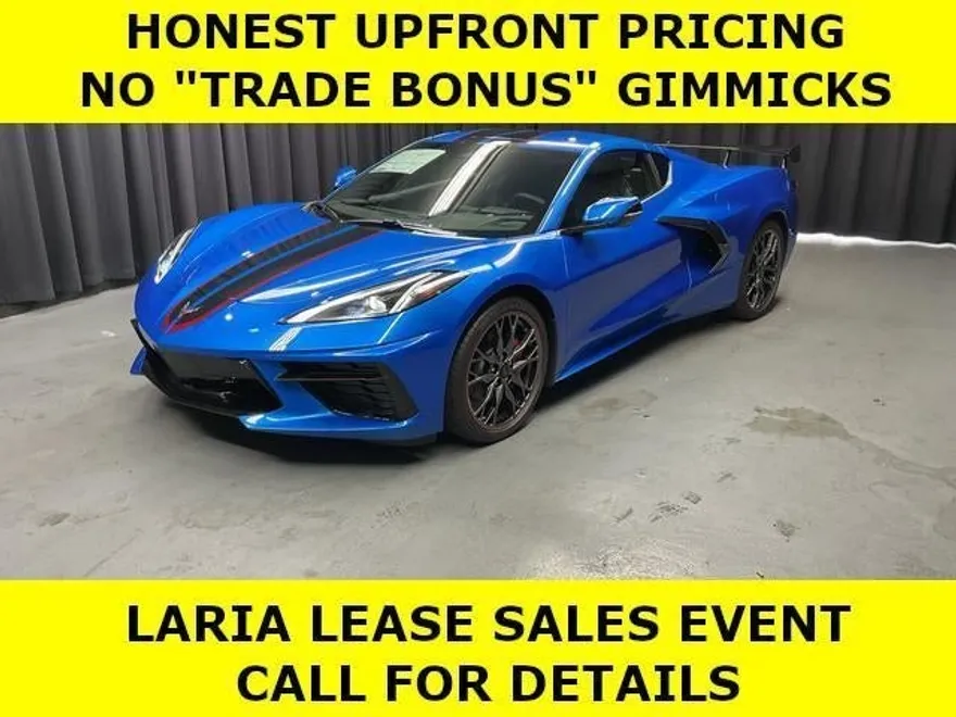 2026 Chevrolet Corvette Stingray 1LT photo 1