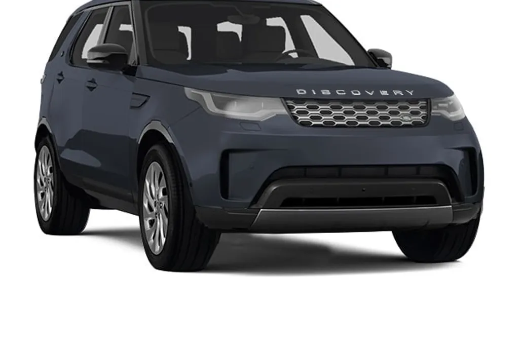 2025 Land Rover Discovery P300 S photo 1