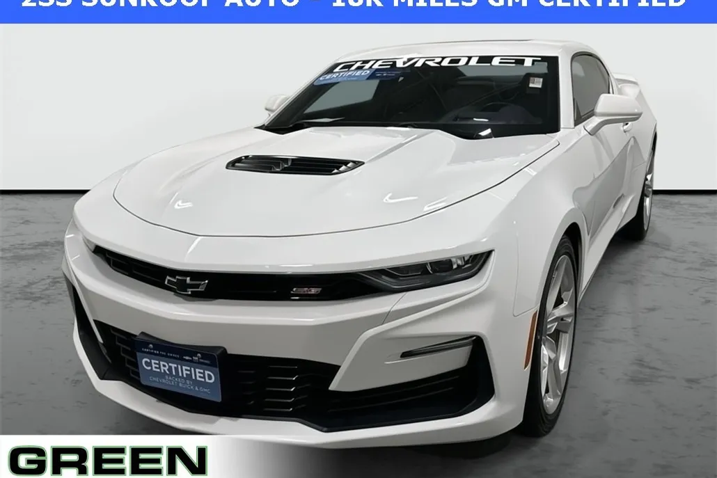 2023 Chevrolet Camaro 2SS photo 1
