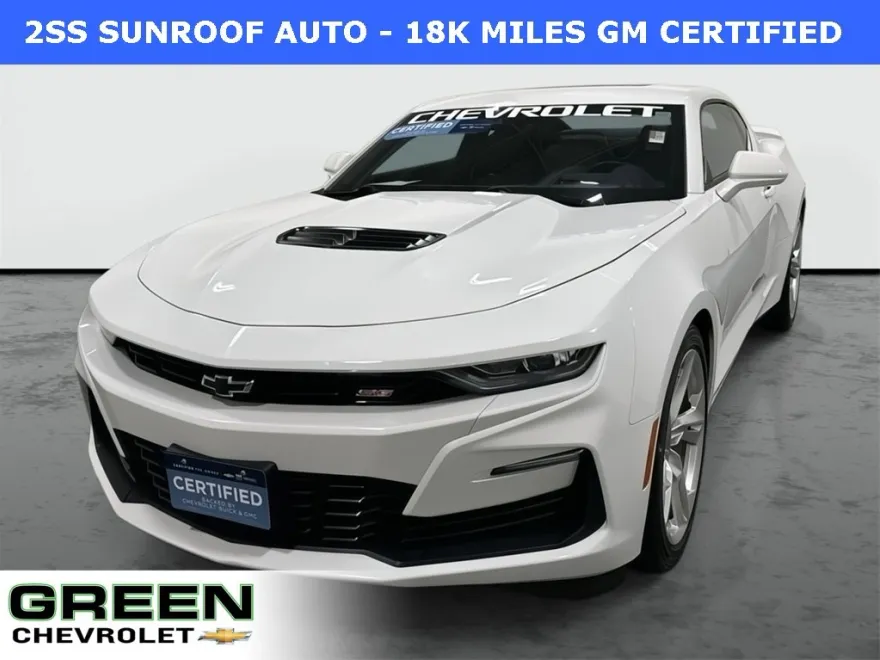 2023 Chevrolet Camaro 2SS photo 1