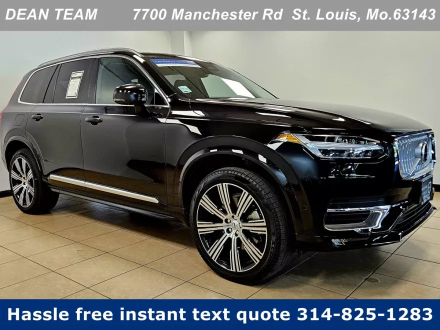 2025 Volvo XC90 Plus photo 1