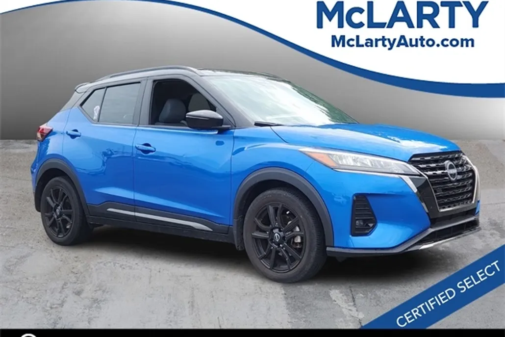 2023 Nissan Kicks SR photo 1