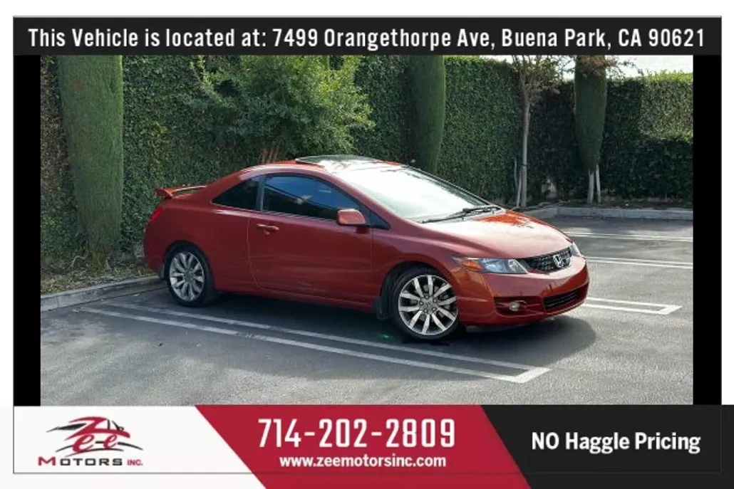 2009 Honda Civic Si photo 1