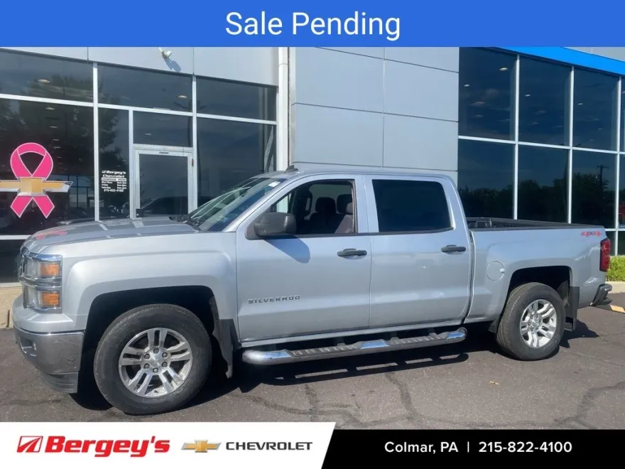 2014 Chevrolet Silverado 1500 LT photo 1