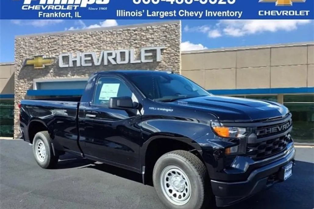 2026 Chevrolet Silverado 1500 photo 1