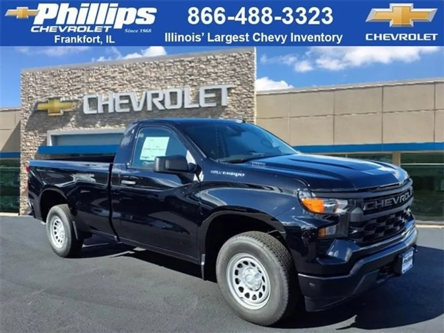 2026 Chevrolet Silverado 1500 photo 1