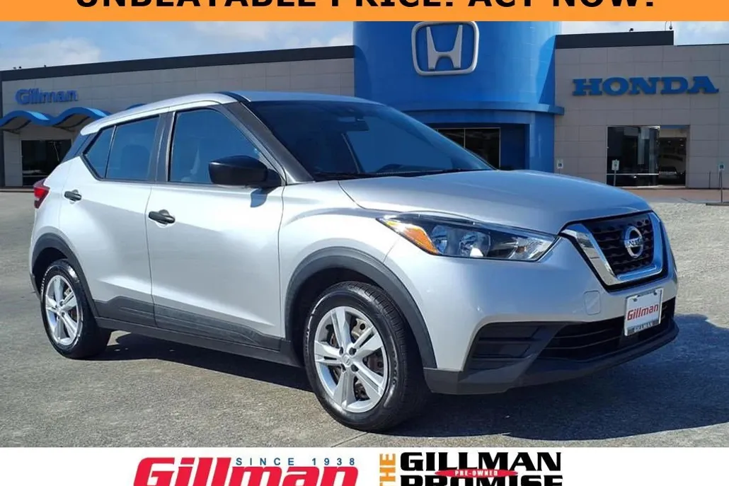 2020 Nissan Kicks S photo 1