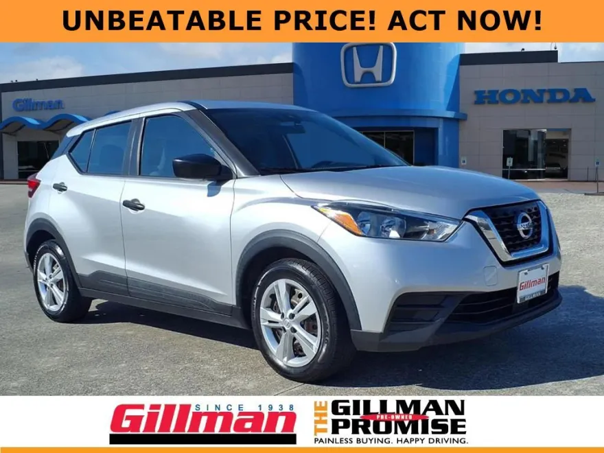 2020 Nissan Kicks S photo 1