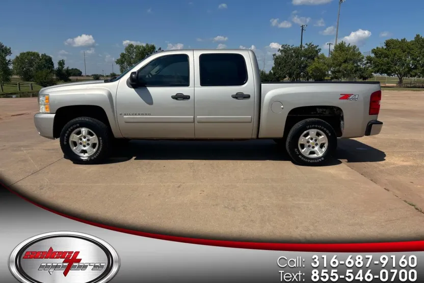 2008 Chevrolet Silverado 1500 photo 1