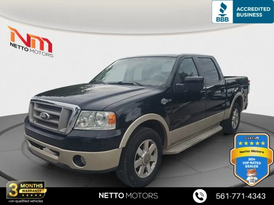 2007 Ford F-150 photo 1