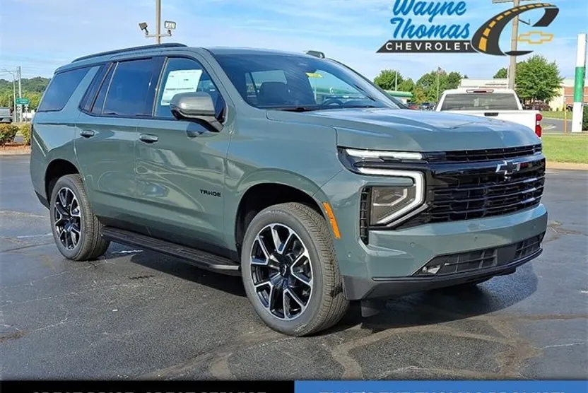 2026 Chevrolet Tahoe RST photo 1