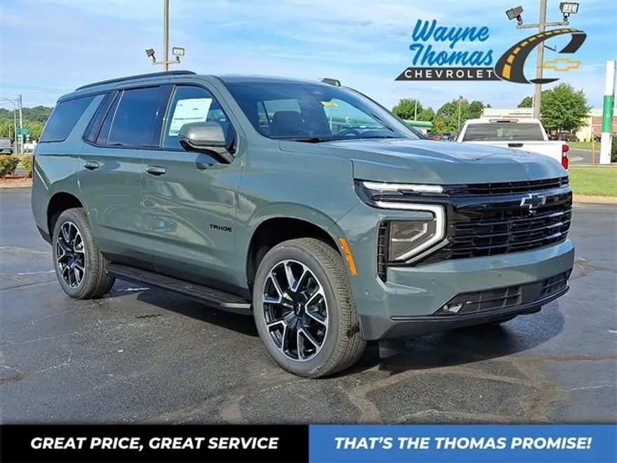 2026 Chevrolet Tahoe RST photo 1