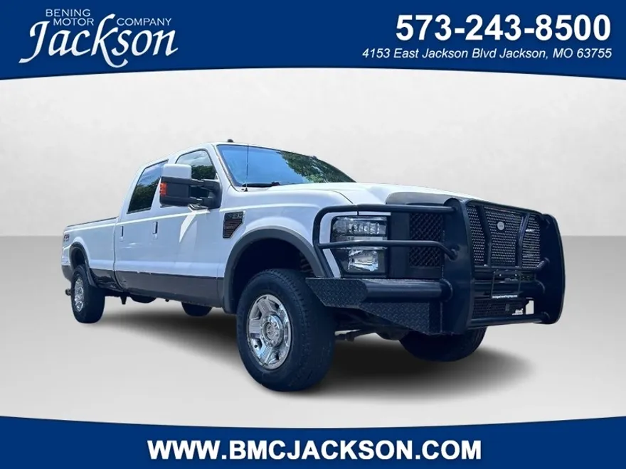 2009 Ford F-250 photo 1