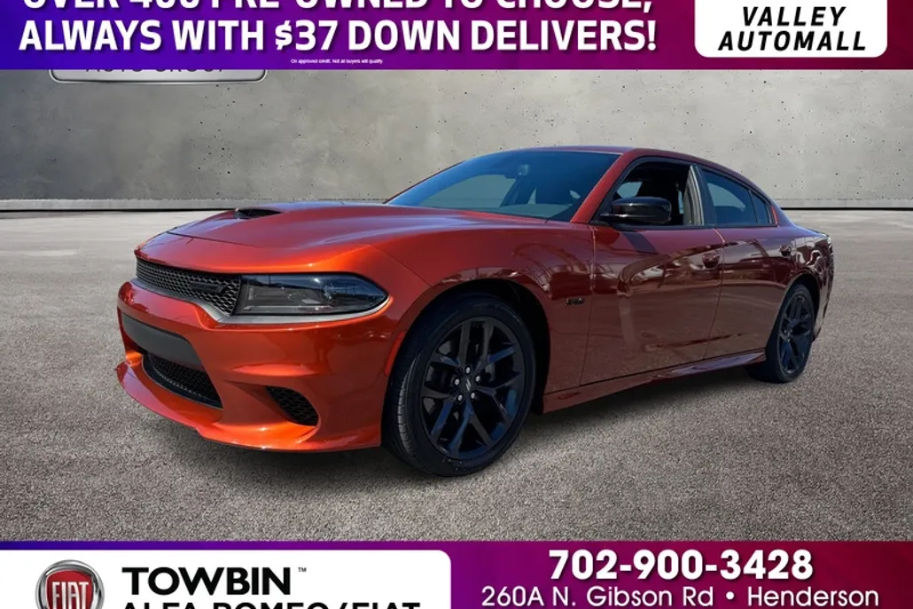 2023 Dodge Charger R/T photo 1
