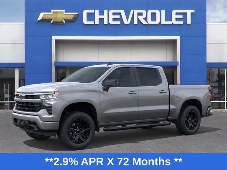 2026 Chevrolet Silverado 1500 RST photo 1