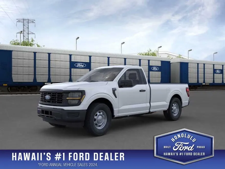 2025 Ford F-150 XL photo 1