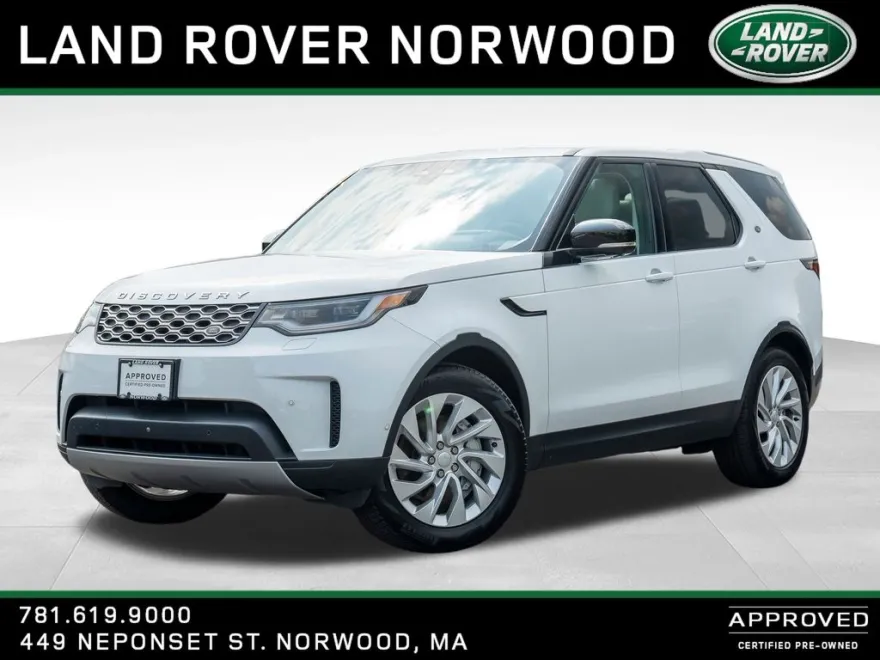 2024 Land Rover Discovery S photo 1
