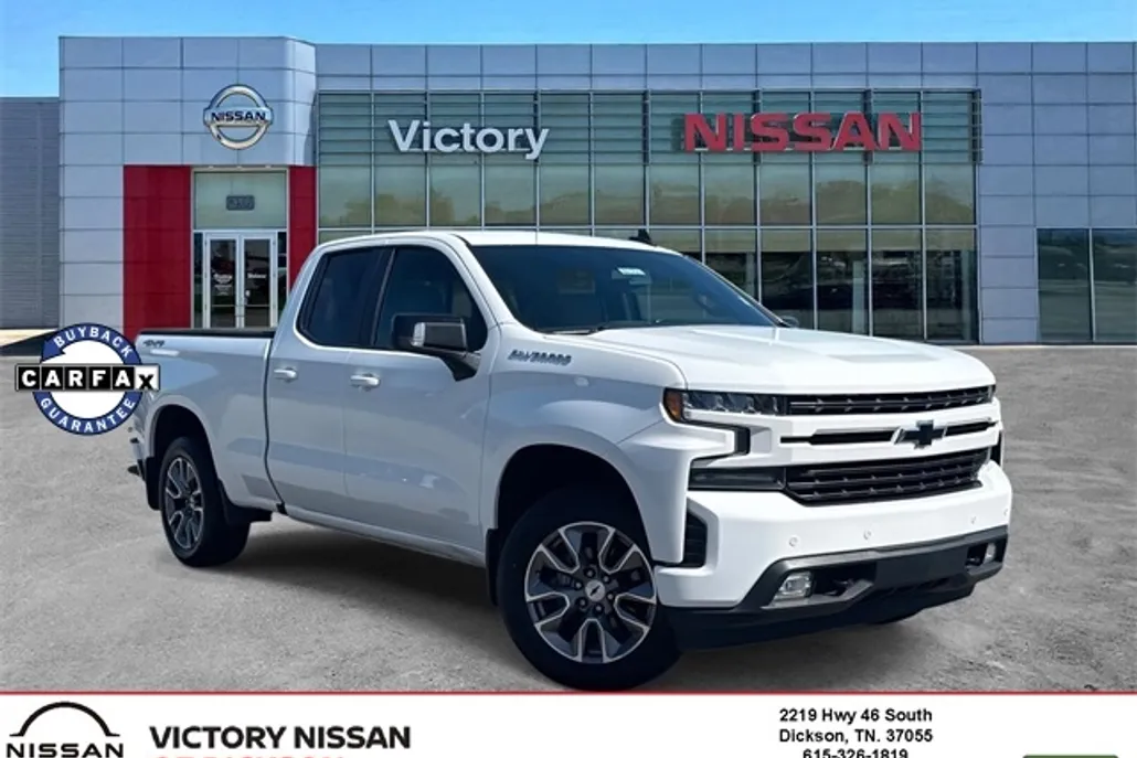 2020 Chevrolet Silverado 1500 RST photo 1