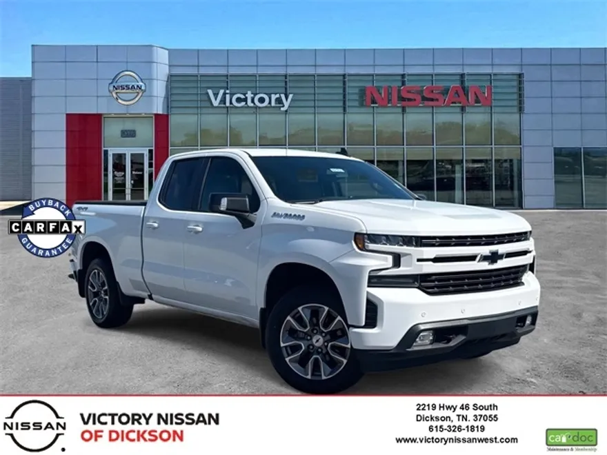 2020 Chevrolet Silverado 1500 RST photo 1