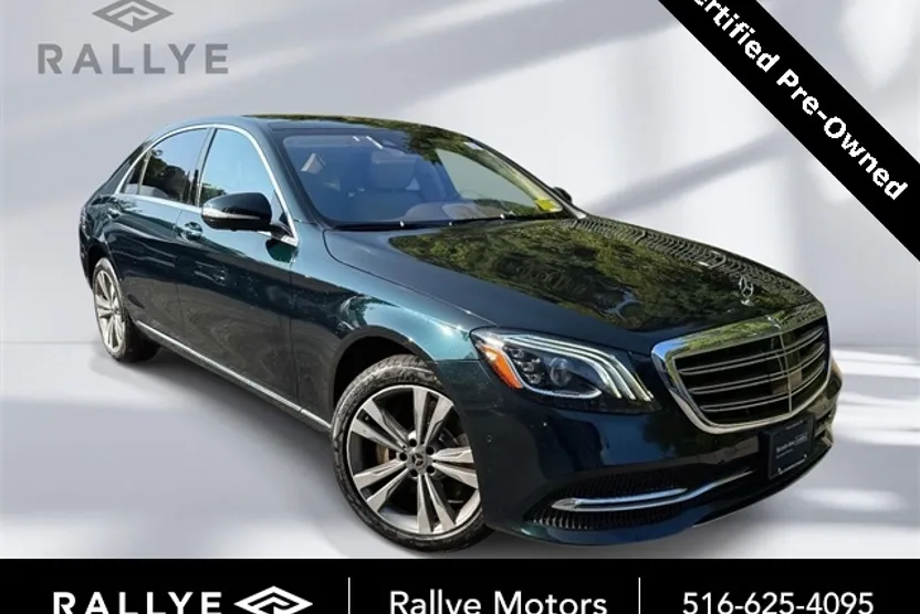 2020 Mercedes Benz S photo 1