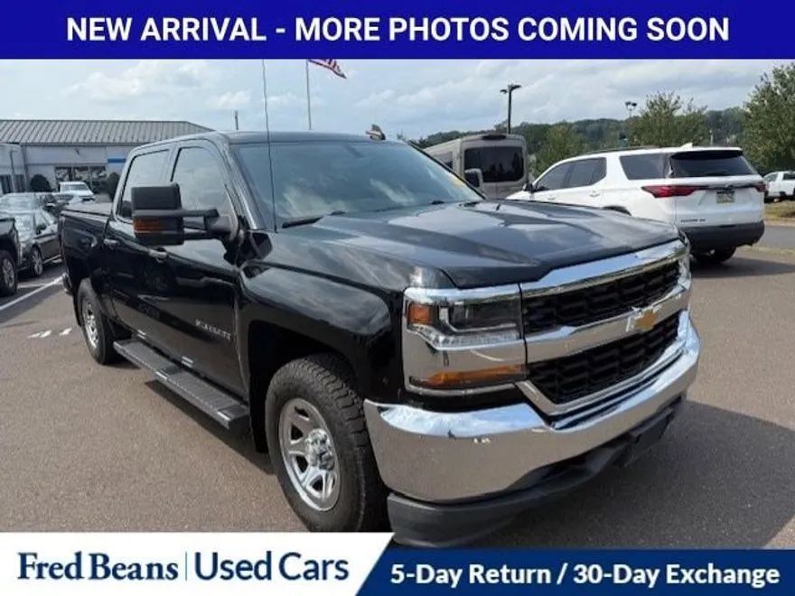 2016 Chevrolet Silverado 1500 LS photo 1