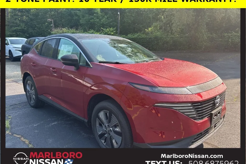 2025 Nissan Murano SL photo 1