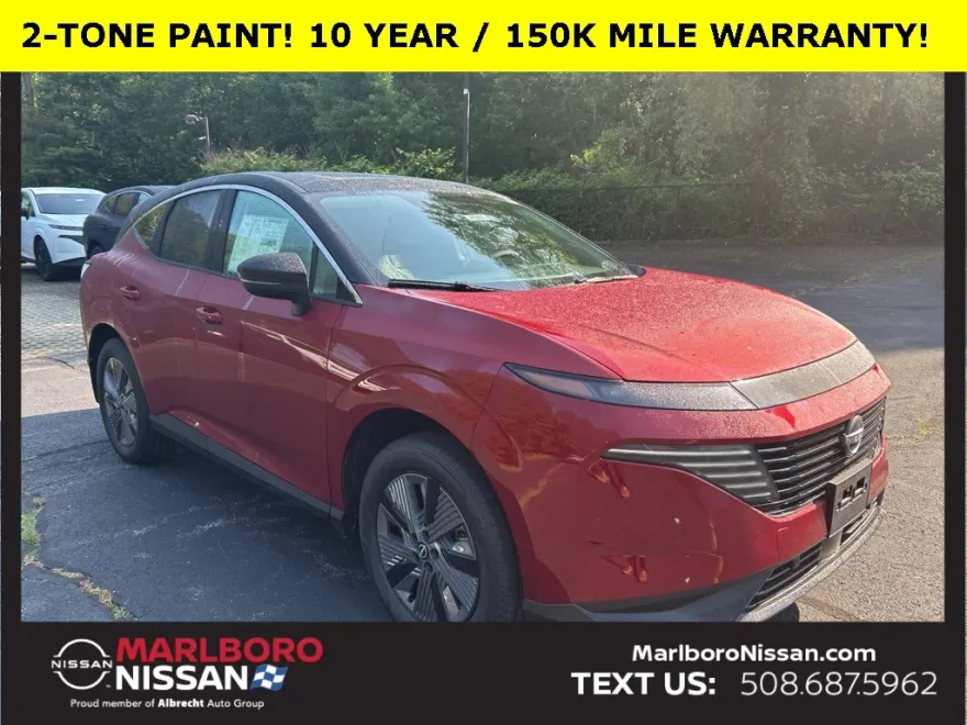 2025 Nissan Murano SL photo 1
