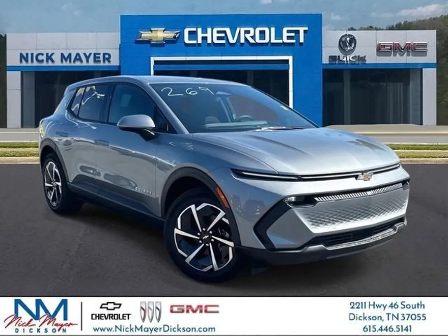 2026 Chevrolet Equinox EV 1LT photo 1