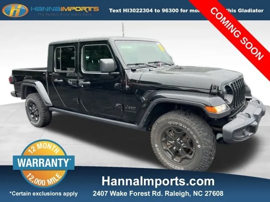 2021 Jeep Gladiator Willys photo 1