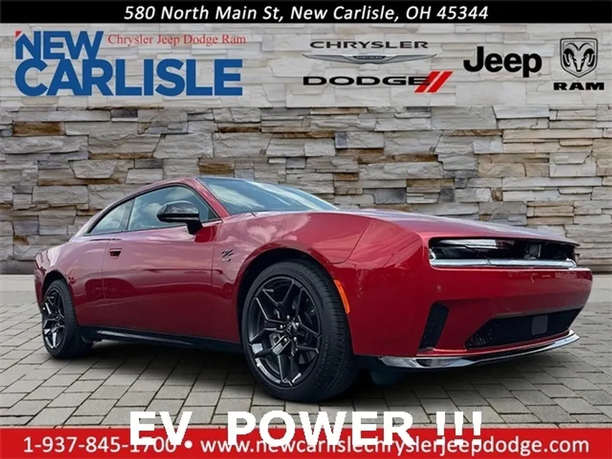 2024 Dodge Charger R/T photo 1