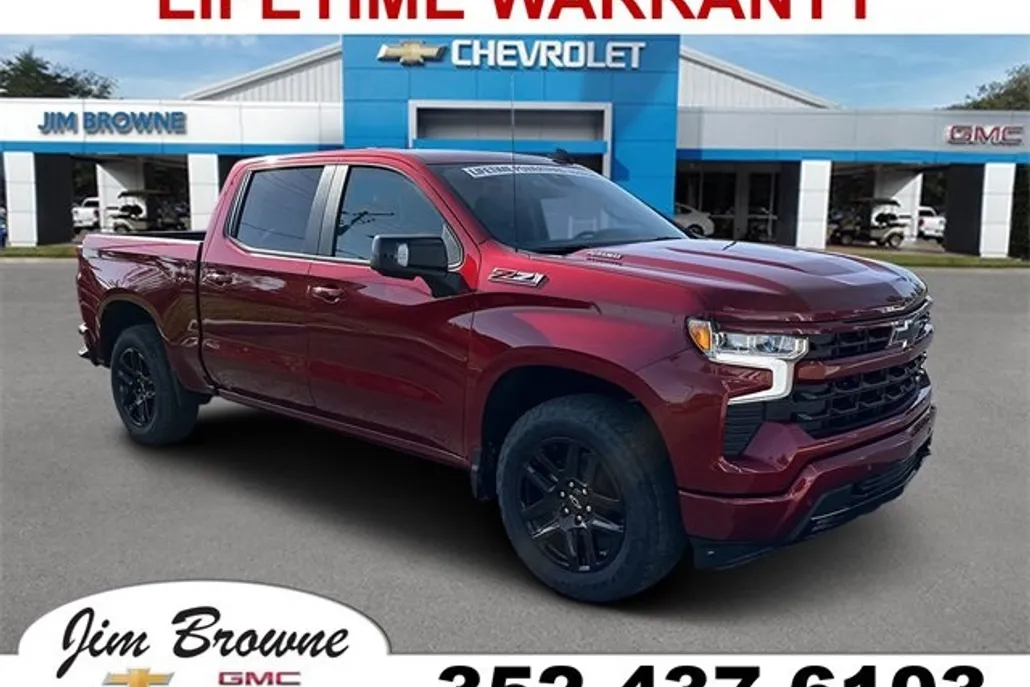 2025 Chevrolet Silverado 1500 RST photo 1