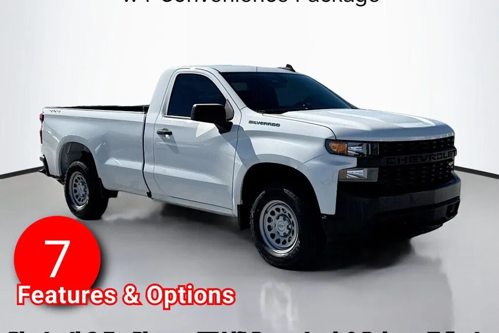 2021 Chevrolet Silverado 1500 photo 1