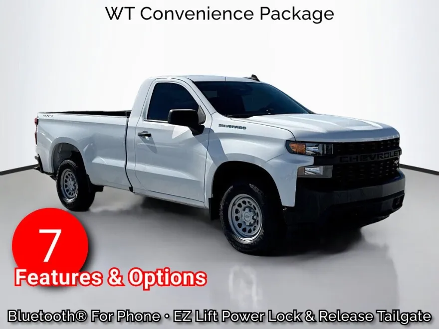 2021 Chevrolet Silverado 1500 photo 1