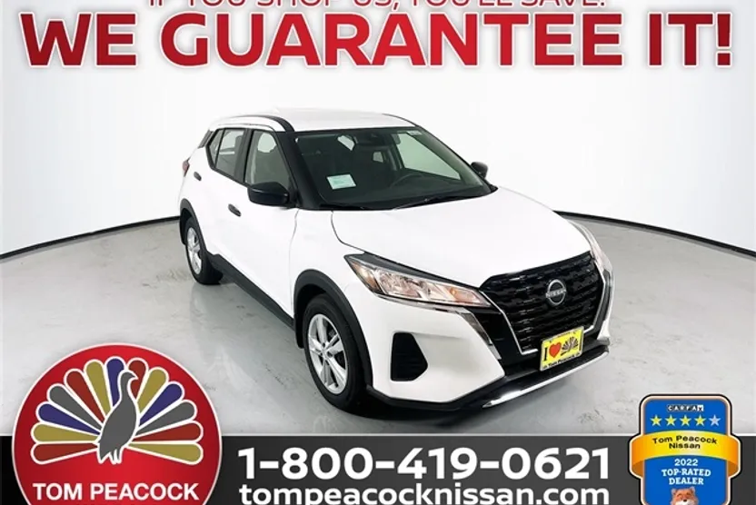 2024 Nissan Kicks S photo 1