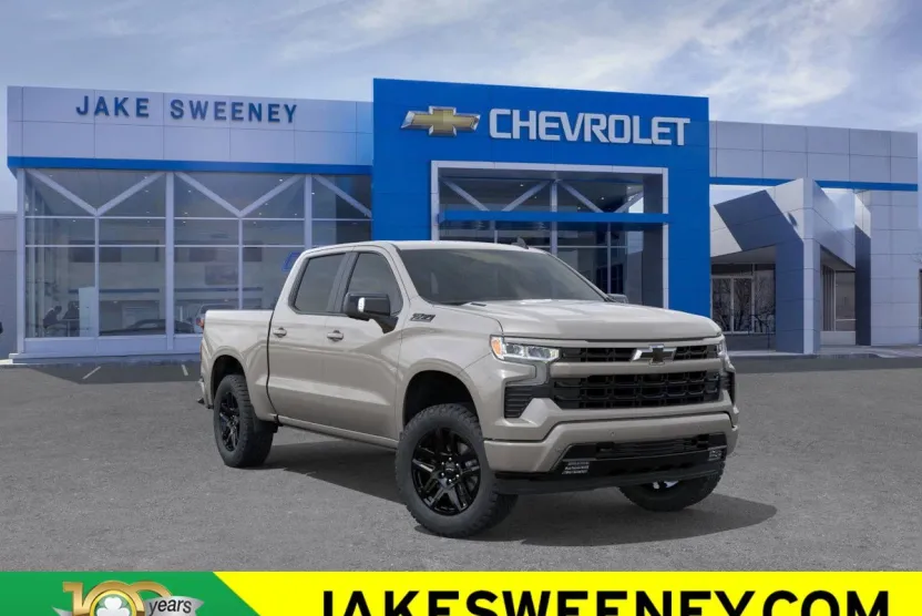 2026 Chevrolet Silverado 1500 RST photo 1