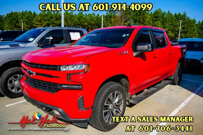 2019 Chevrolet Silverado 1500 RST photo 1