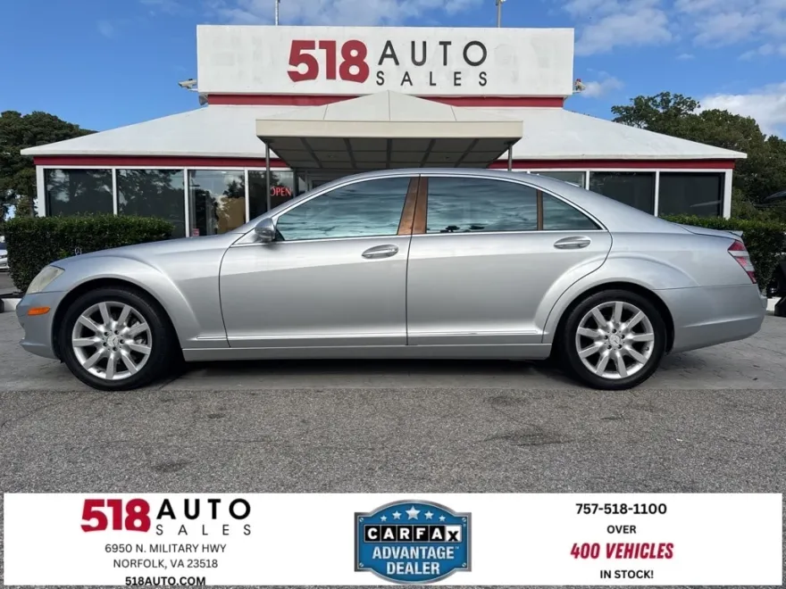 2007 Mercedes Benz S 550 photo 1