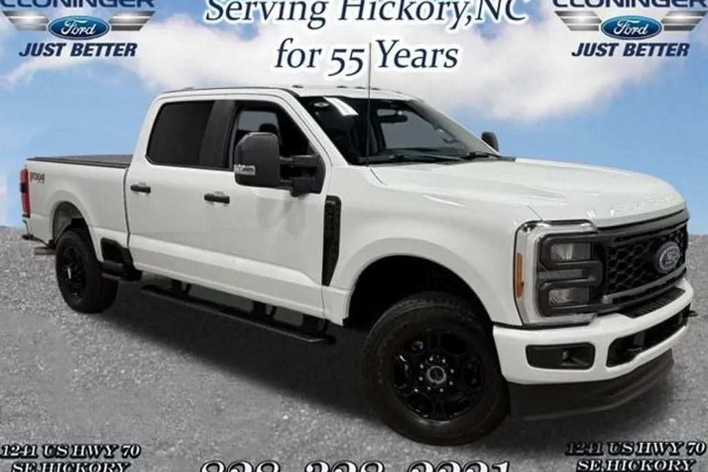 2023 Ford F-250 photo 1