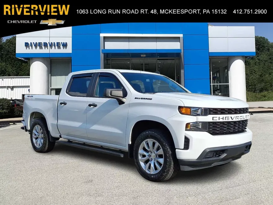 2020 Chevrolet Silverado 1500 Custom photo 1