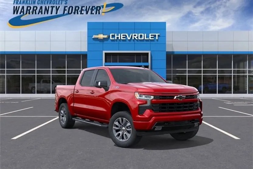 2026 Chevrolet Silverado 1500 RST photo 1