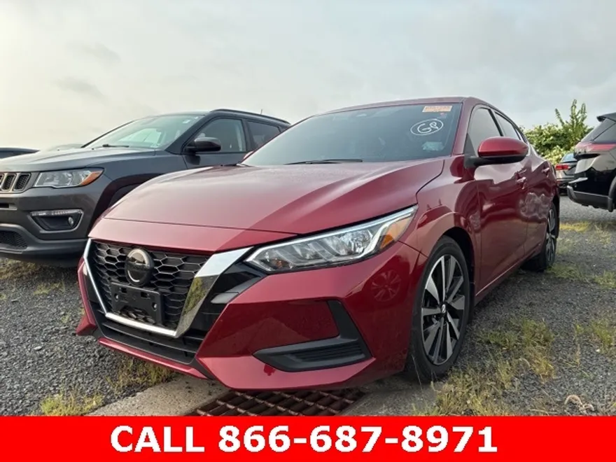 2023 Nissan Sentra SV Premium photo 1